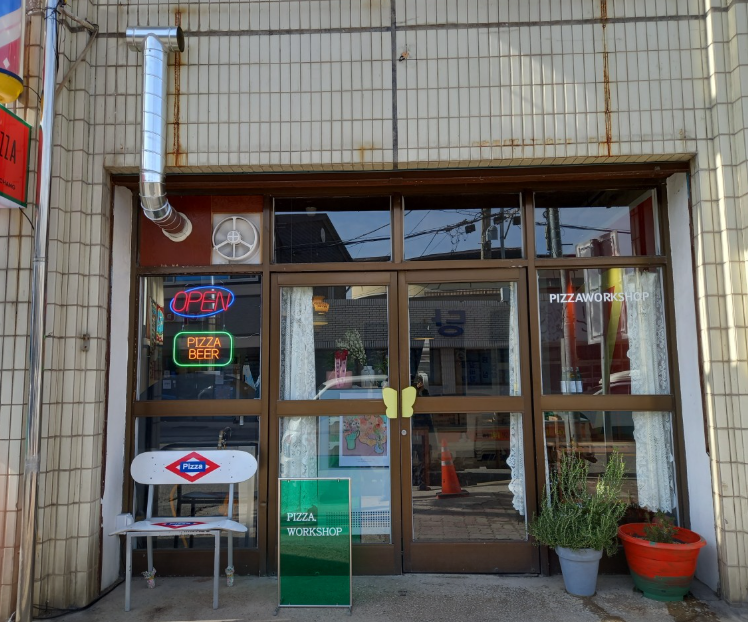 피자워크샵 