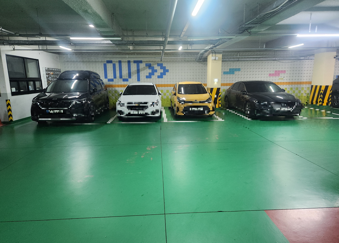 꼬마대통령 명지점