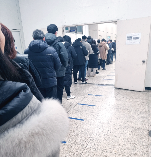 2024년 12월 27일 오전 8시 42분경 풍경