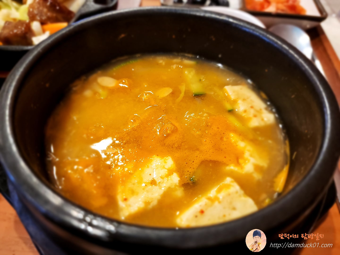 소공동 된장찌개