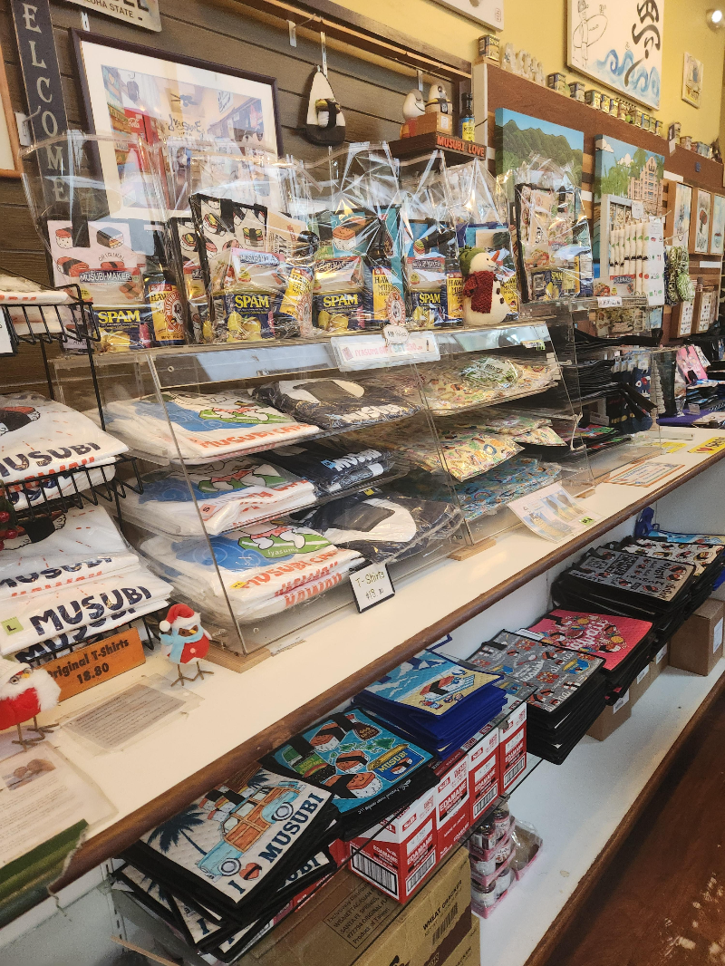 하와이 이야스메 무스비 카페 굿즈