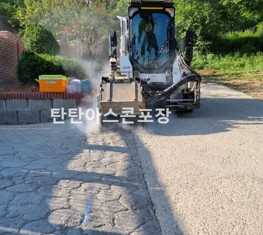 경기-용인-아스팔트포장-전문-업체