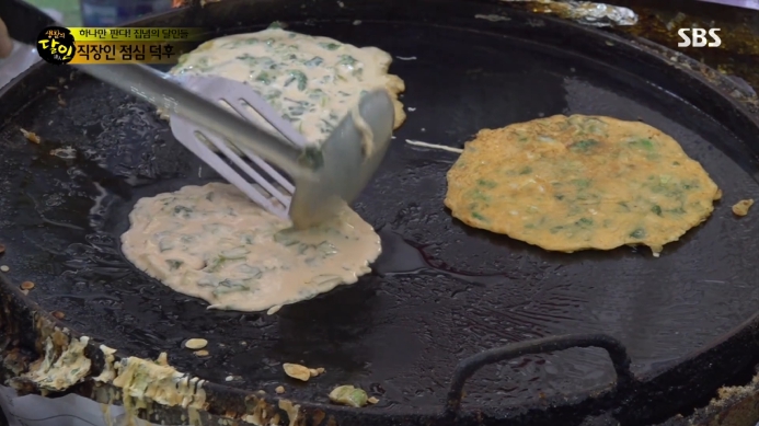 생활의달인-500원-전