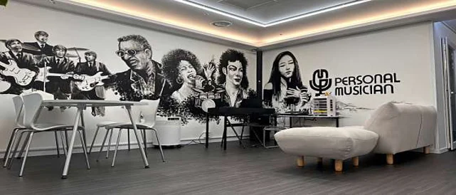 퍼스널뮤지션취미실용음악학원 수원영통점