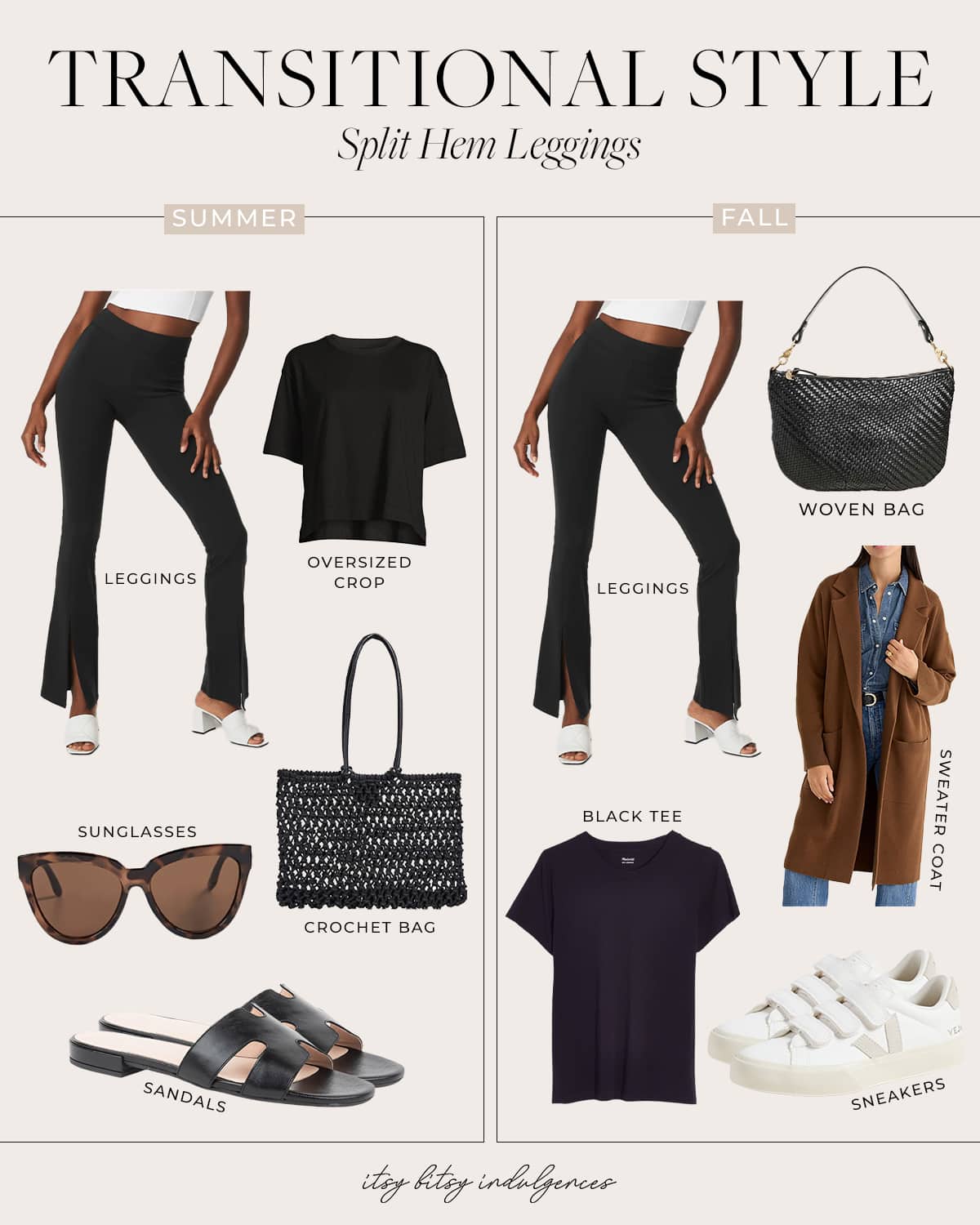 가을 옷, 여름 옷과 섞어 입는 ‘트랜스시즌 패션