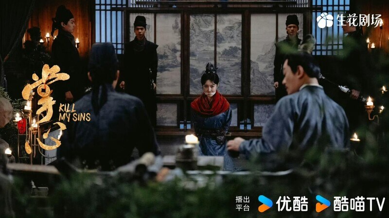 장심