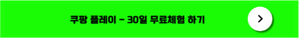 png 파일 이미지