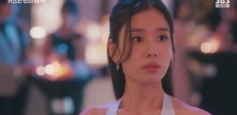 키스는 괜히 해서! 드라마 속 한 장면