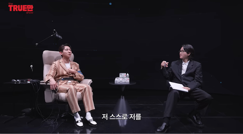 용원게이, 생물학적 여성과 결혼 | 인스티즈