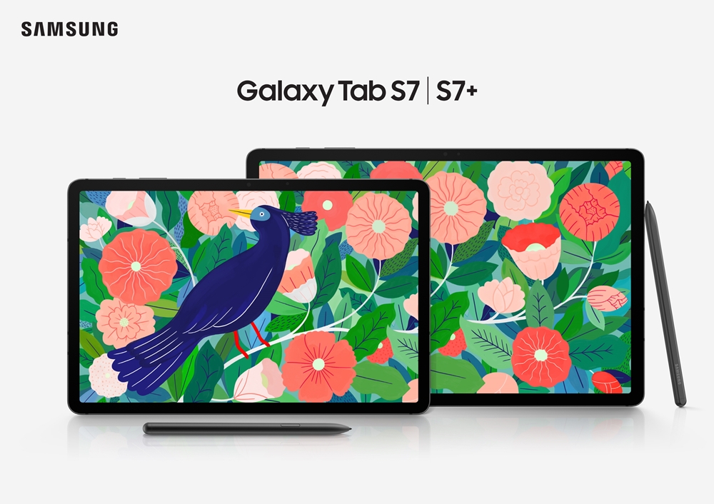 삼성 갤럭시 탭 S7/S7+ 시리즈