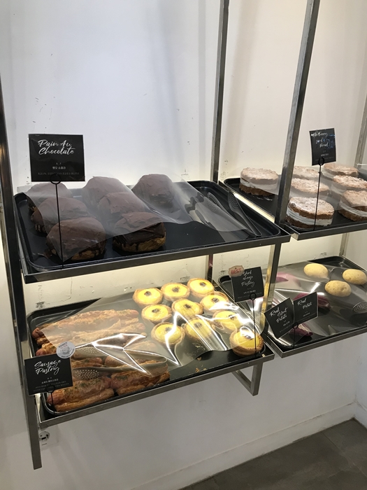 플랜테이션 베이커리 카페