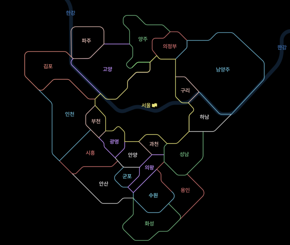 Washswat laundry app interface with smart factory technology showing mobile laundry delivery service concept