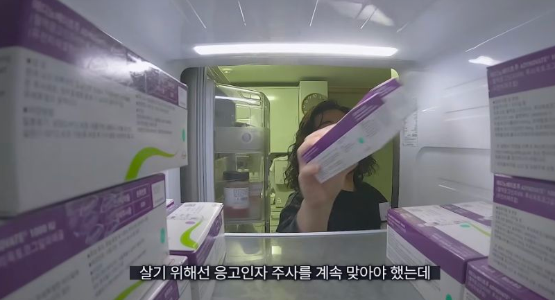 혈우병이란