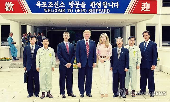 트럼프 한국 알래스카 LNG