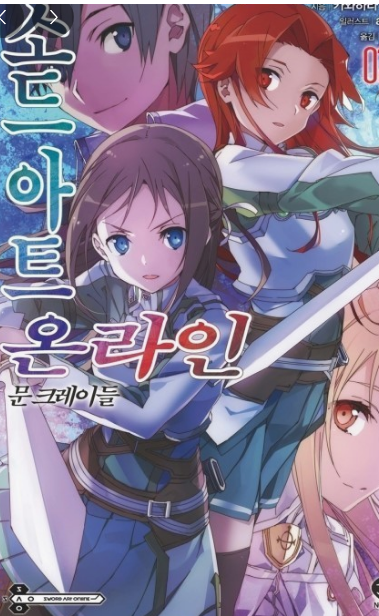 2025년 상반기 방영 예정 애니매이션 TOP 6