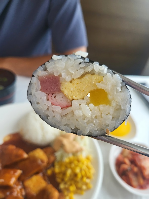 전남 고흥 아람분식 김밥