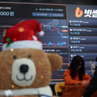 비트코인 전망 시세 거래방법 캐시 etf 가격 채굴방법 관련주 총정리