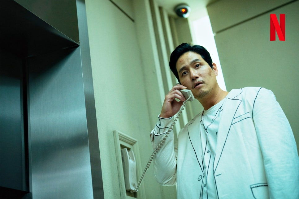 넷플릭스 시리즈 더 에이트쇼 결말 정보 등장인물 출연진 원작 시즌2 쿠키영상