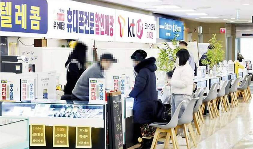 아이폰 싸게 사는 법,단통법 폐지,통신사 보조금,아이폰 자급제,기기변경 혜택,아이폰 기기변경