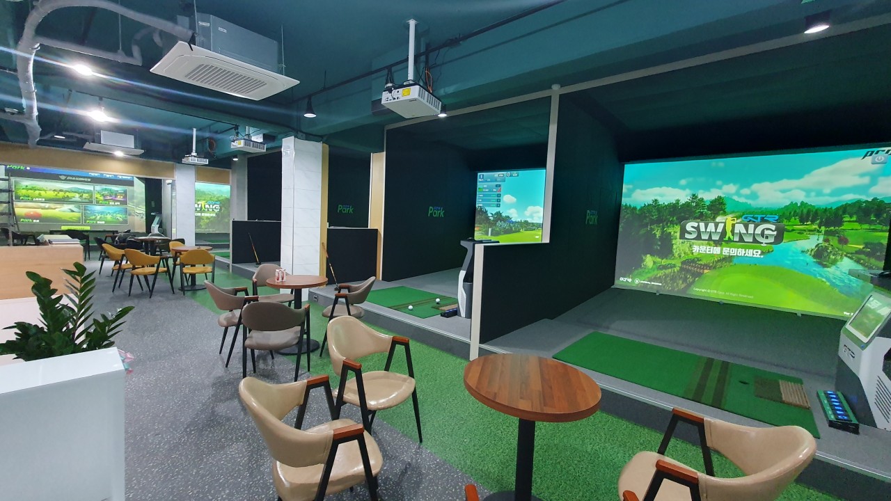 스크린파크골프1