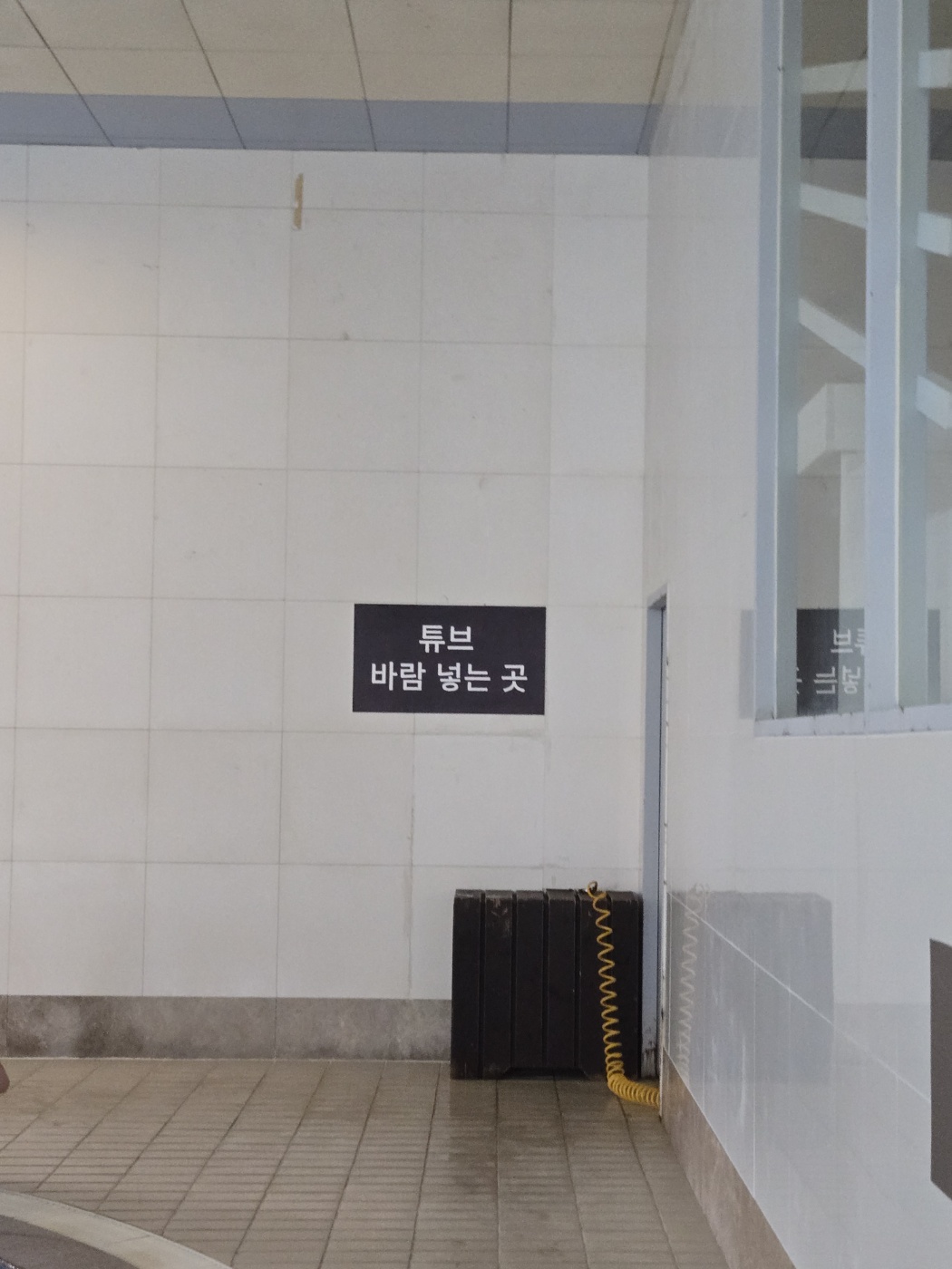 메이필드 호텔