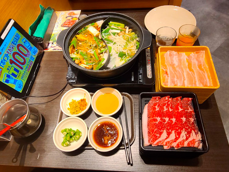 샤부샤부 스시 무한리필