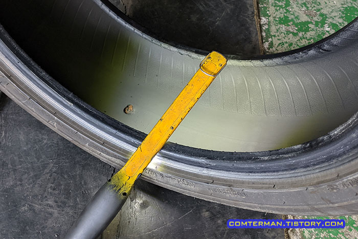 지렁이 수리 타이어 내부