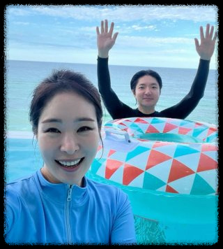 미자 김태현 아파트 새집