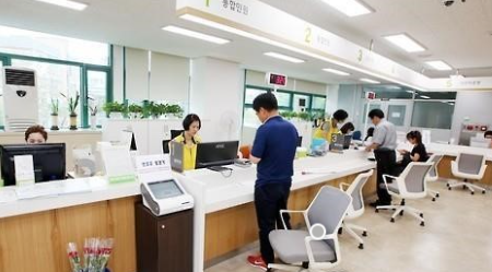 읍면동사무소 방문 절차