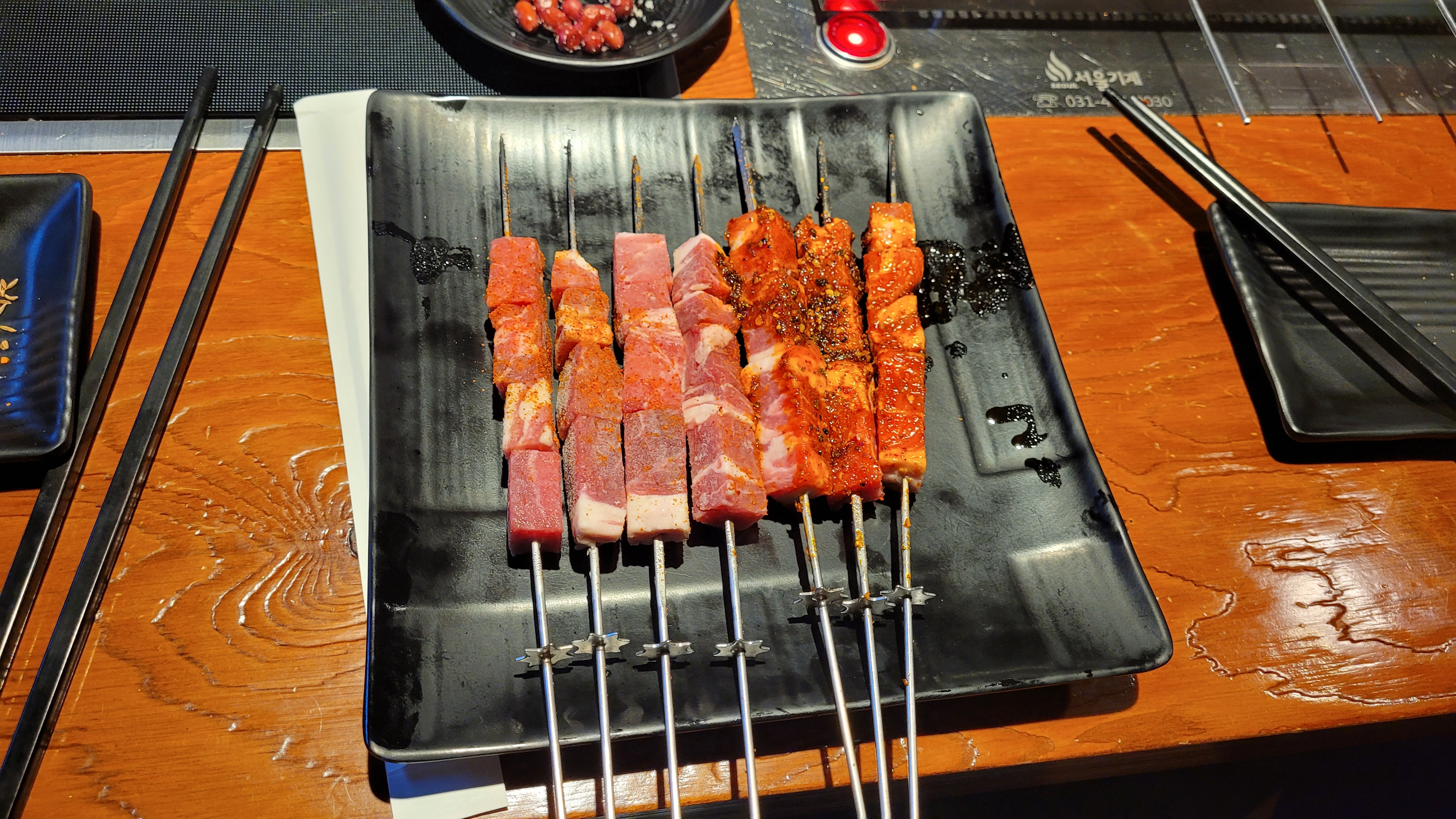 양꼬치와 마라양꼬치