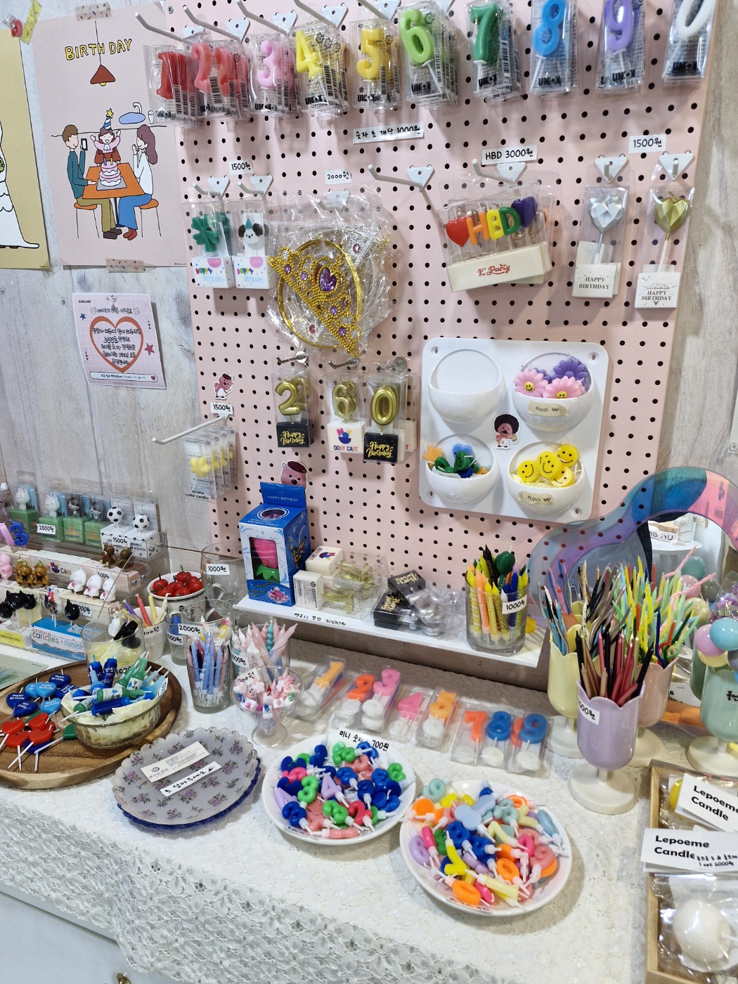 수원 레터링 케이크 오도르 케이크