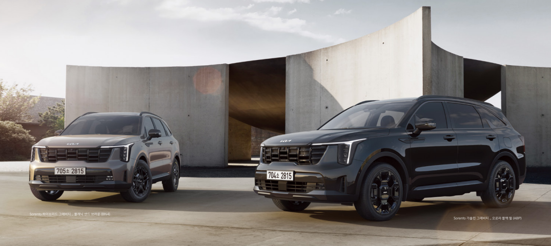 2025 쏘렌토 트림별 옵션 완전 비교 프레스티지 시그니처 7