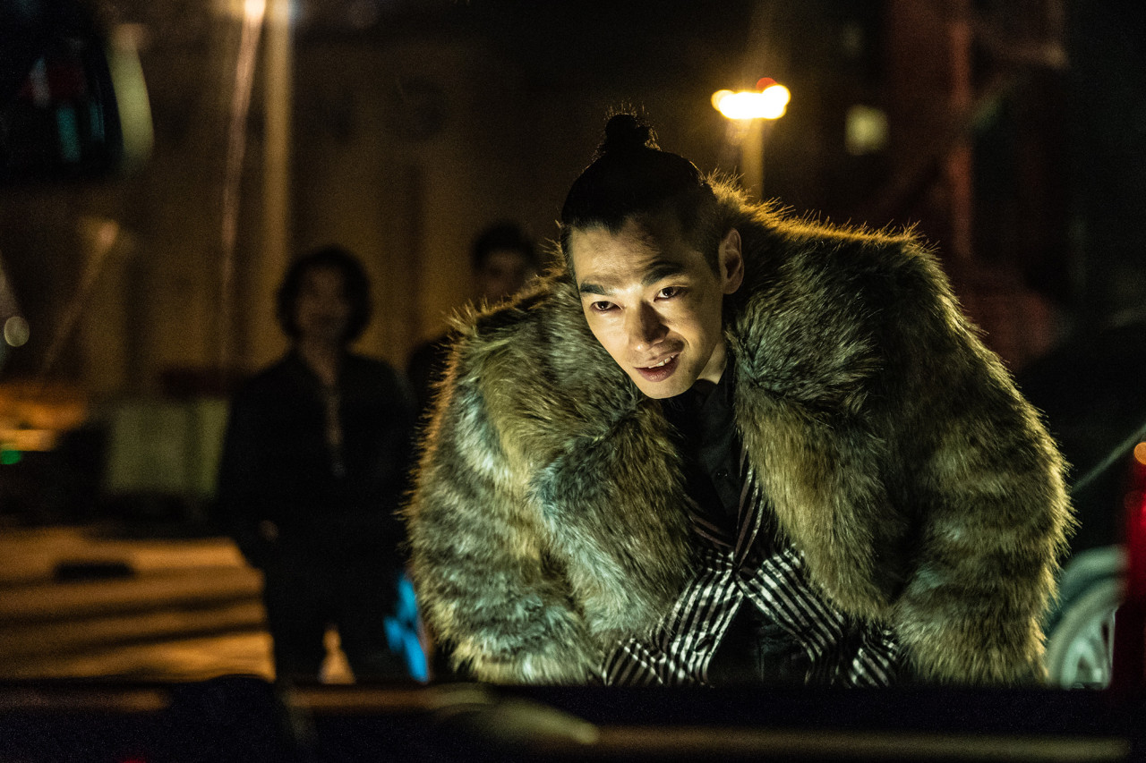 더러운 돈에 손대지 마라