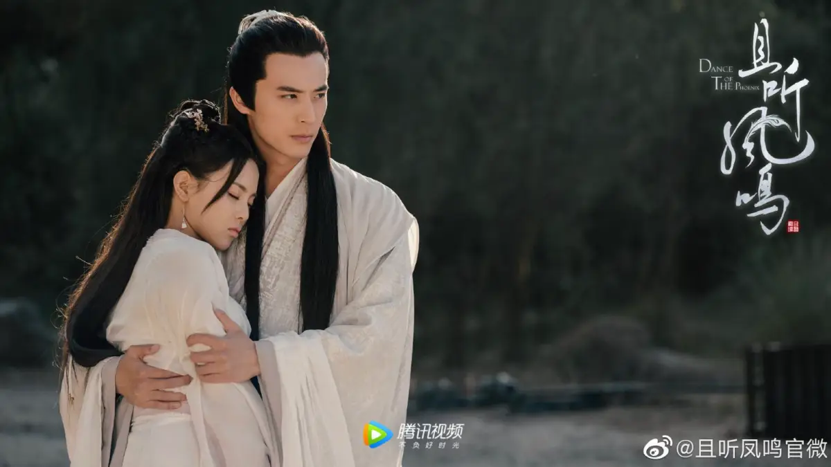 쓰러진-봉무를-안고있는-서개빙