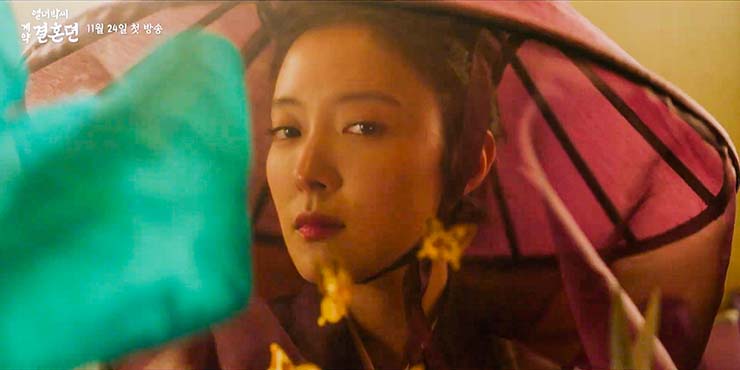 열녀박씨 계약결혼뎐 - 대표 이미지