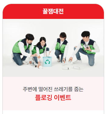 0시 축제 라인업 일정 차량통제