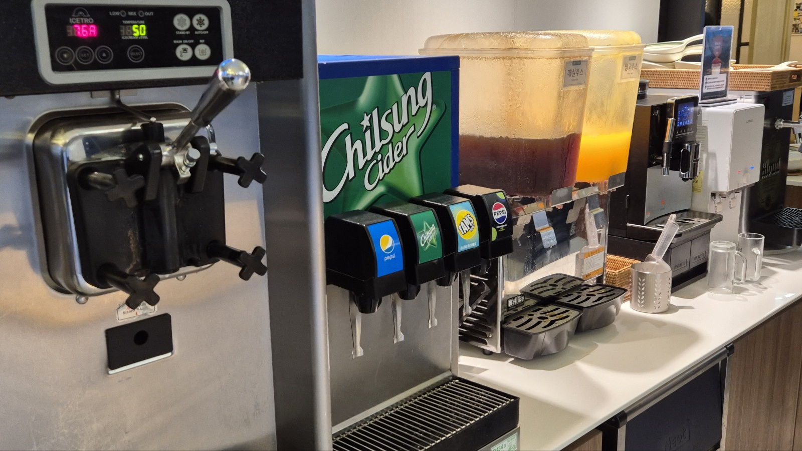 각종 음료 메이커