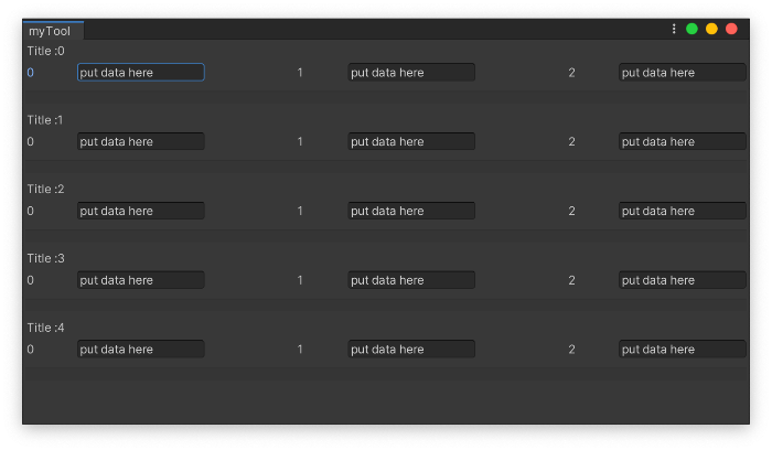 균일화 작업 결과