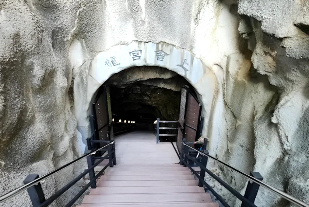 여행 정보 한눈에 보기