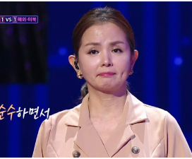 가수 나미애 프로필