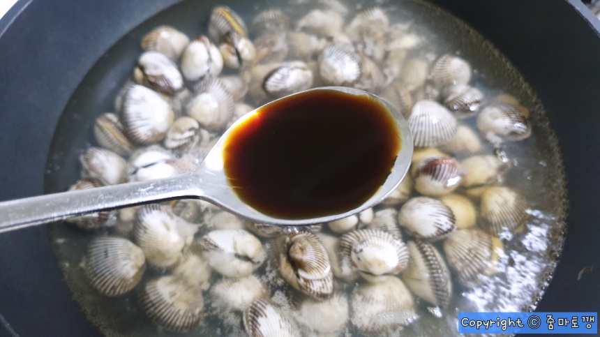 간장-넣고-삶기