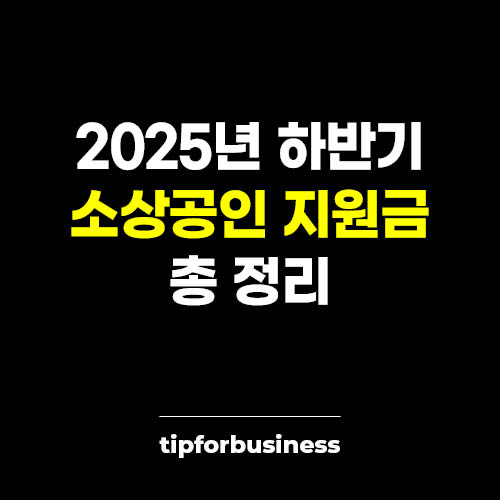 메인-이미지