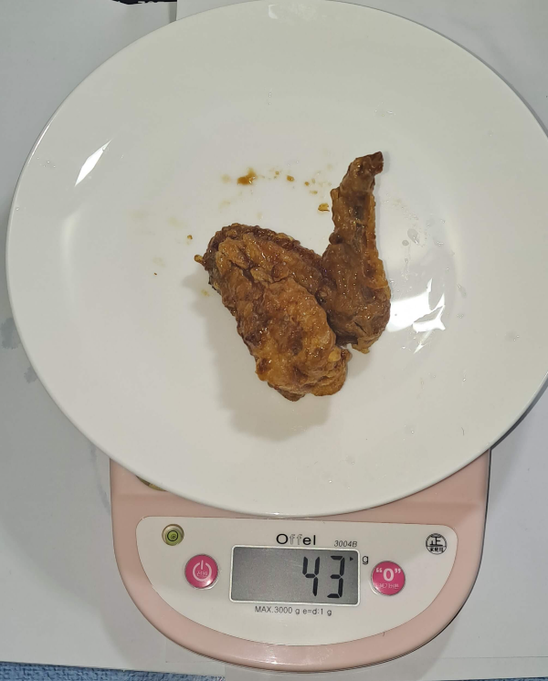 낡날개중량2
