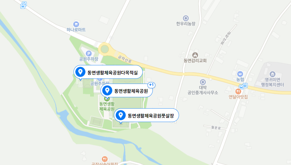 홍천 운전병 수료식 모이는 곳 - 홍천군 동면생활체육공원