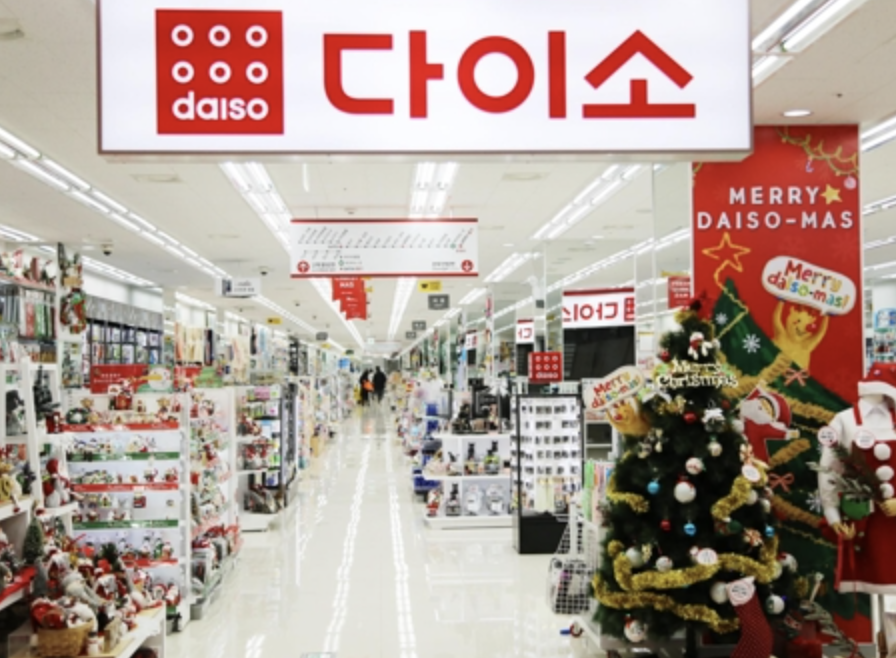 국민가게 다이소 배송서비스&amp;#44; 일본 지분 전량 인수