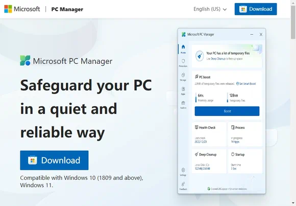 컴퓨터 최적화 프로그램 마이크로소프트 피씨 매니저 다운로드 사이트