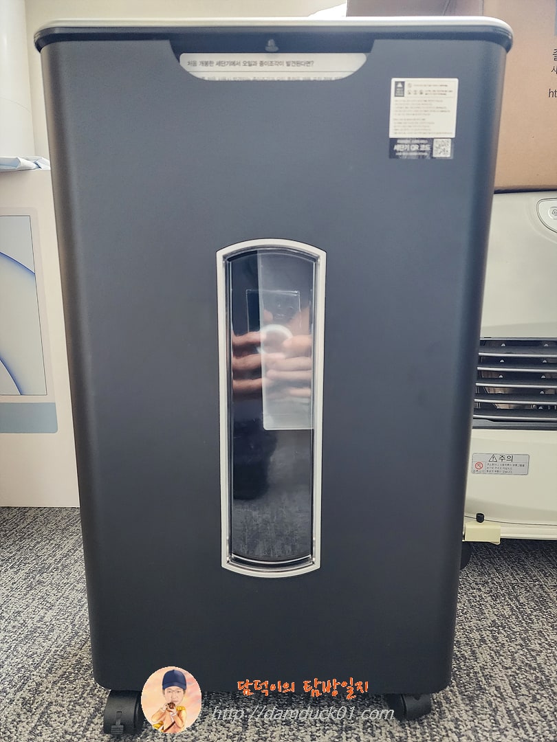 [카피어랜드] 자동급지 문서세단기 Qualmax AutoFeed 60CD