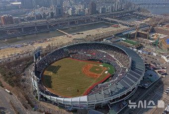 한국 프로야구 중계보기