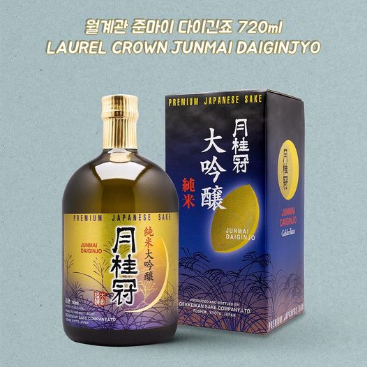 월계관 준마이 다이긴죠