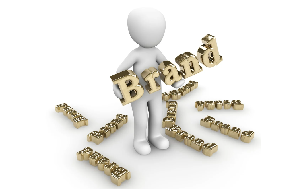 브랜드가 뭘까?